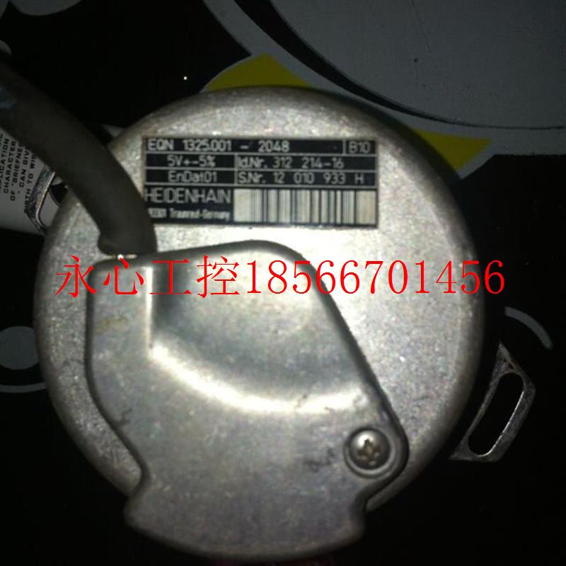 议价编码器  EQN 1325     Id.Nr.  312 214-16￥