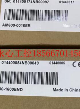 议价汇川模块:AM600-1600END 全新的,保证原装正品现货￥