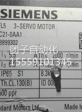 1FL064-15AWAC21-0A1 1.4K伺服电机 西询价