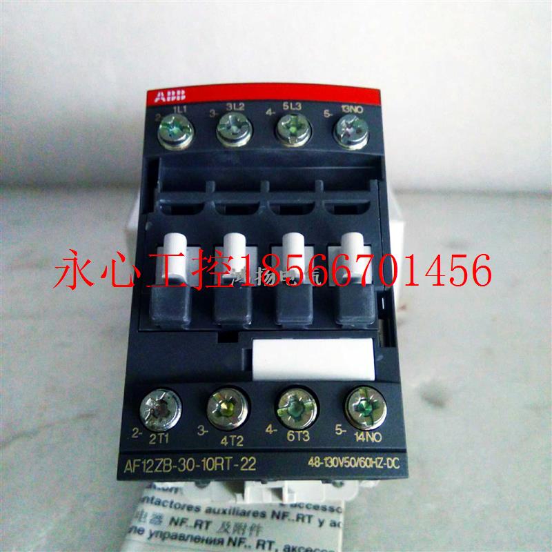议价ABB AF12ZB-30-10RT-22 48-130VAC/DC￥