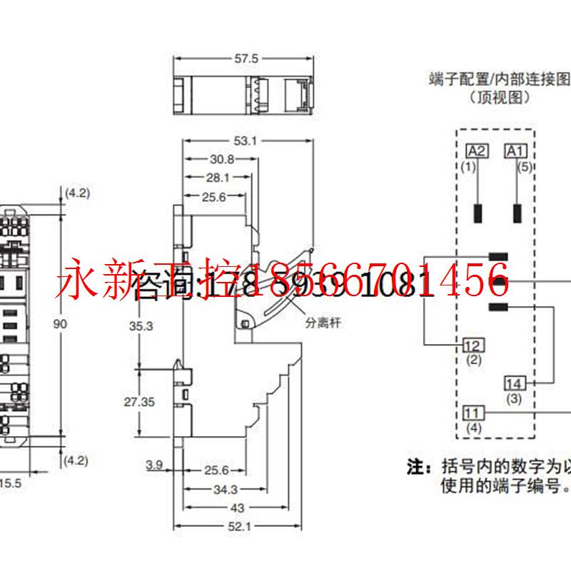 议价全新原装正品欧姆龙继电器G3R-OA202SLN-UTU DC5-24¥