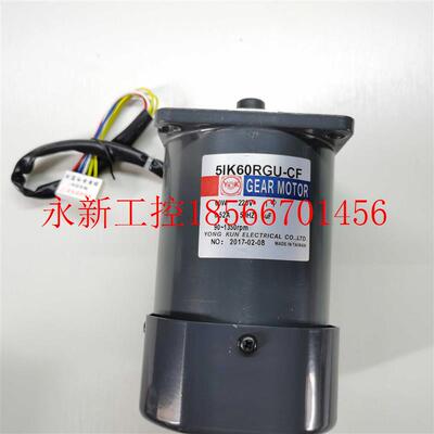 议价减速电机SYJFFK 51K60RGUCF-5GU7.5K变调速电5IK60RGU-CF-5￥