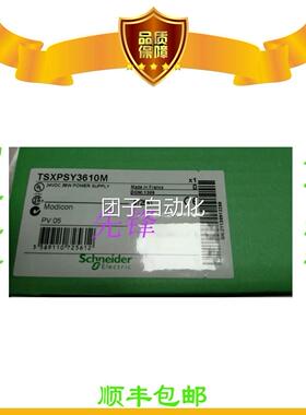 施耐德正品TSXP57454M BMEP583020 BMXNRP0201 BMEP571020询价