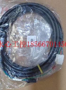 议价CC030VZR  CC050VAR CC050VZ2R2 CC030VZ2R2 电缆线 马达线￥