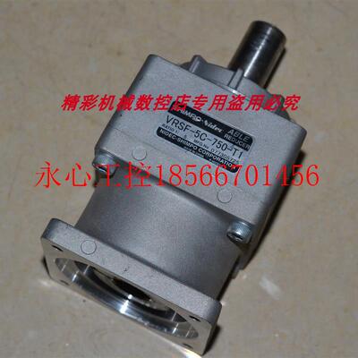 议价日本SHIMPO VRSF-5C-750-T1 5:1 精密行星减速箱    80伺服￥