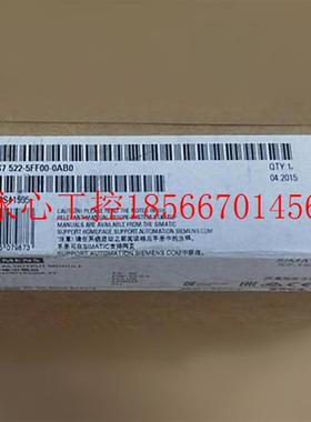 议价6ES7522-5FF00-0AB0/OABOS7-1500数字输出模块DQ8x230V￥