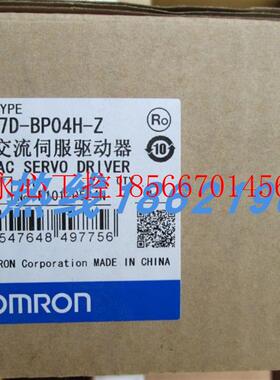 议价R88M-U20030VA-S1 欧姆龙伺服电机￥