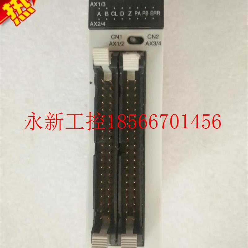议价现货 AFP2431 FP2-PP4 九成新￥