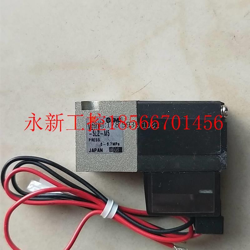 议价全新无包装正品 SMC VZ110-5LZ-M5 现货 *¥
