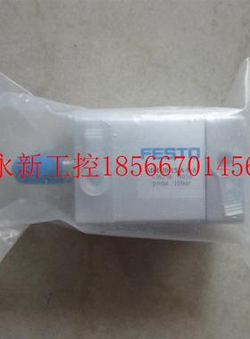 议价**全新原装 FESTO费斯托 ADN-20-15-A-P-A  536236  现货￥