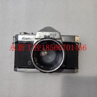 议价日本KOWa 老物件成色如图￥ 不可换镜头SET单反相机