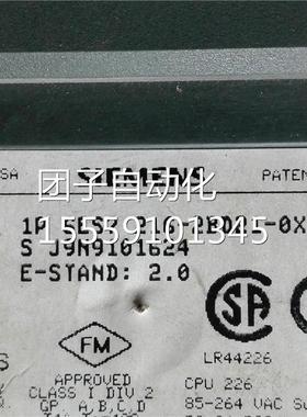 6ES726-2BD121-0XB20 CPU 26 西询价