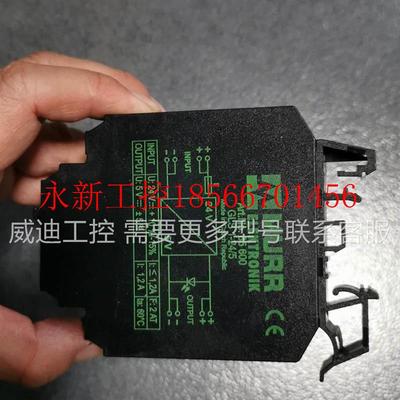 议价85600 GLS 1-24/5 穆尔MURR 电源转换整流模块 现货￥