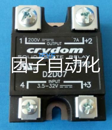 快达CRYDOM固态继电器D2D07(D2D12,D2D20,D2D40,D2D60,D2D80)询价