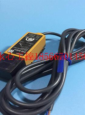 议价JGR特全价销售新原装品正E3S-R2E41光S电开关E3-R2B41￥