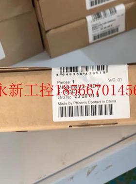 议价菲尼克斯2320018 MINI-PS/12-24DC/5-15DC/2议价￥