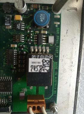 a贝加莱PP41触摸屏显示器工控机4P3040.01-490 触摸按键板 询价