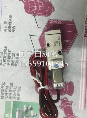 SMC全新原装现货 SSYJ5154M-5GZ-X83 SYJ524/ J514RYM/R/5HZ/MOZ