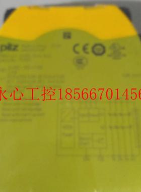 议价德国PILZ原装541180/541380/541382正品541383/541109/5411￥