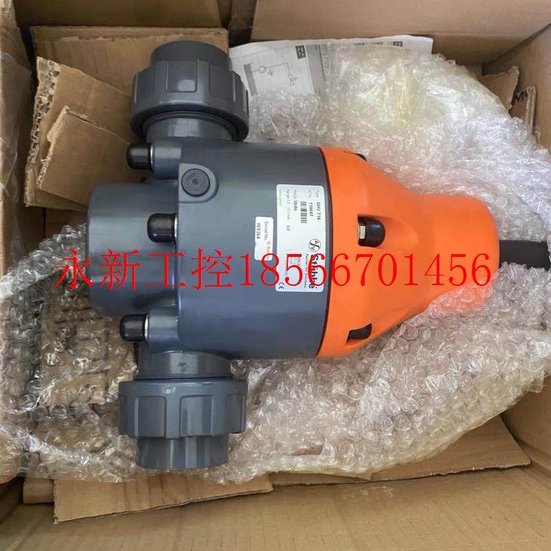 议价DHV716-DN40 斯德宝   PVC安全阀 背压法进口 全新 DN4￥