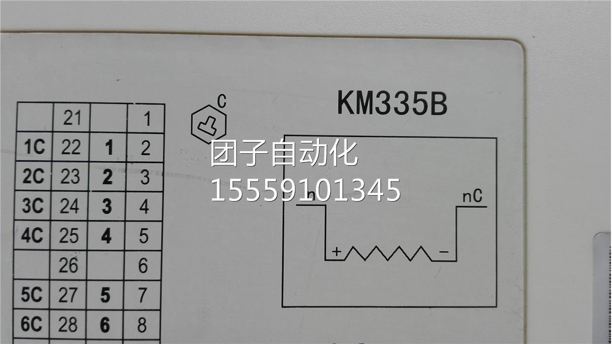 K33B 模M块5 S询价