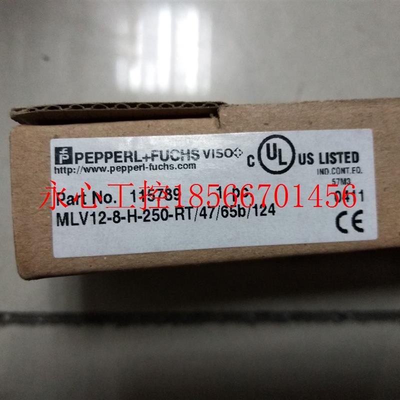 议价全新原装正品倍加福 MLV12-8-H-250-RT/47/65B/124 *￥
