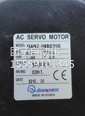 ANZ-08BC2S 0.756KW电D 机 d询价