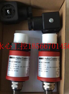 议价原装瑞士huba control压力传送器501.99037 699.91501501￥