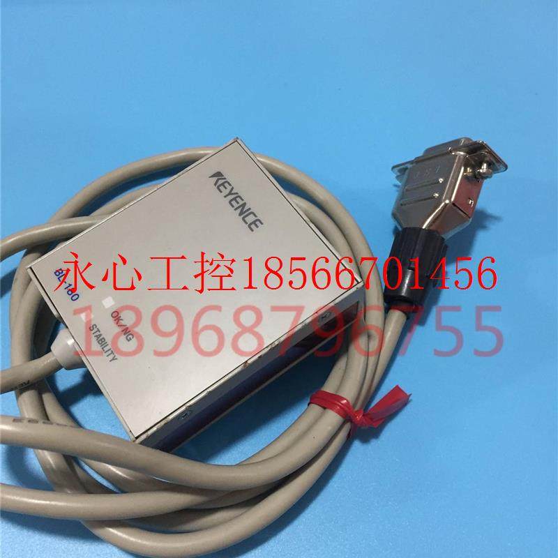 议价出售KEYESZSNCE恩士基条形码读取二器维码扫描头BL-80 读1￥,摩托车/装备/配件,头盔饰配,淘宝优惠券,粉丝福利购,淘宝优惠卷