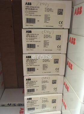 全新原装正品ABB三极接触器 AF12-30-01-11*24-60V50/60HZ询价