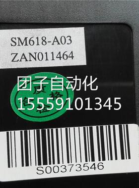 S6M1 A8-03 模块 H询价