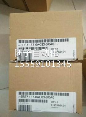 1PP6ES7157-0A器C83-0XA0西门子DPA耦合模块ES7157-0AC836-0XA0询