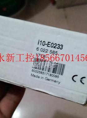 议价全新原E 装劳1易测i10-E022安全开关i0-0223 6022585现货￥