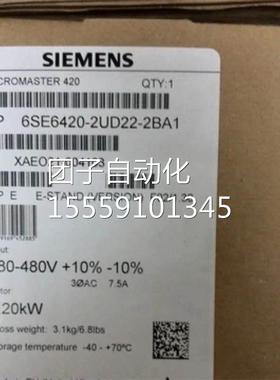 西门子M240系列变频S器6E6420-2AB13W-7AA1恒定转矩037K带A级滤波