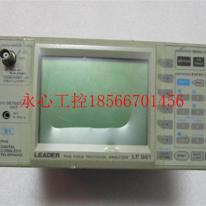 议价LEADER&nbsp;&nbsp;PHC&nbsp;FIEL DPROTOCOL&nbsp;ANALYZE￥