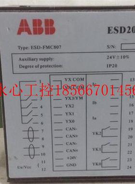 议价ABB控制器 FMC807 ESD2000现货￥