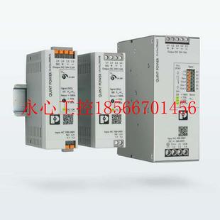 2.6AH 12DC 2866569盾构机配件原￥ BAT 议价菲尼克斯电源MINI