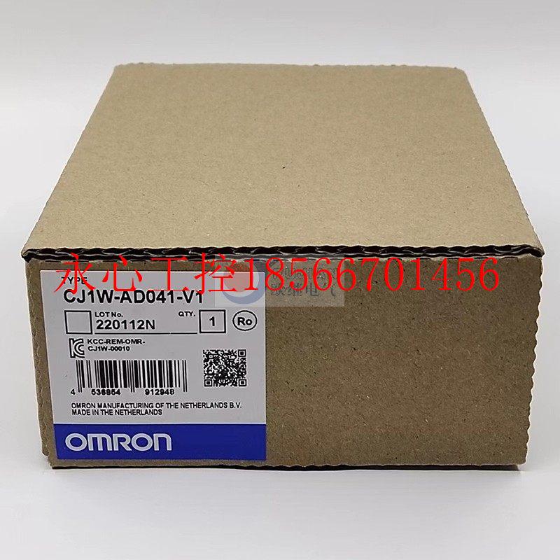 议价CJ1W-AD041-V1 欧姆龙 模拟量输入单元 OMRON 全新原装现货￥