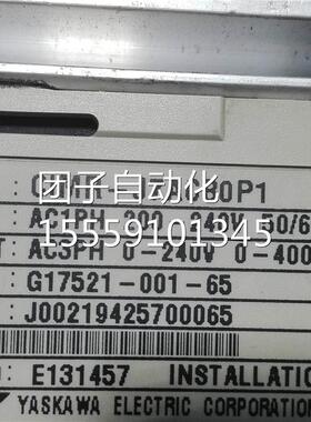CIM-J7CB0P1 变R频器0 100WA 22V 询价