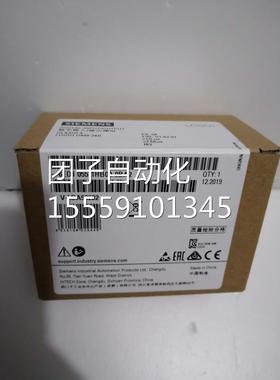 6ED1 A05A5-1HB00-0B2 扩展模0块6ED155-1HB00-0BA0 1FB00-0B1询