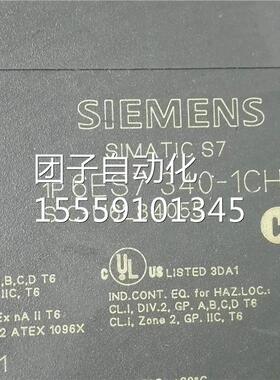6ES7340C-1CHE02-00A PL 西询价