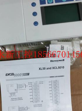 议价X50CH XL5新0-CYXD5 0B-F YTGHoneywell 霍L尼韦尔 全原装￥