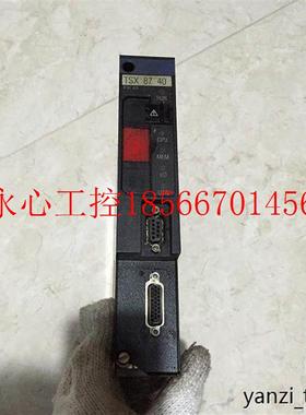 议价全新*TSXP87425/TSX8740 TSXDST3292 TSXDST882 施耐德PLC￥