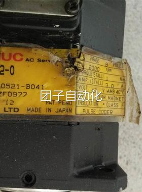 z拆机 FANUC 发那科伺服电机 2-0 功能完好A06B-0521-B041 实物图