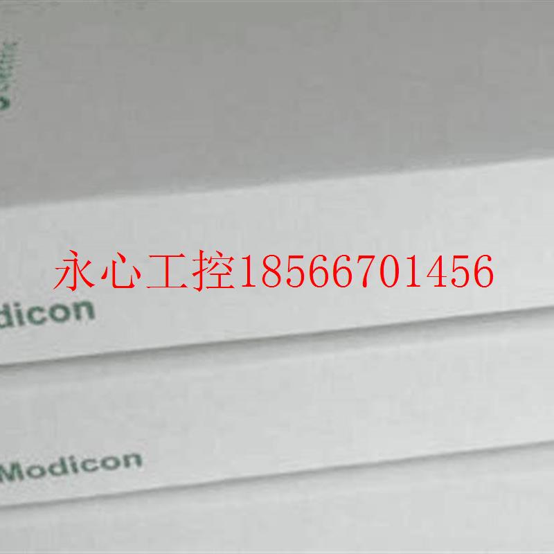 议价Schneider/施耐德 ABE7ACC04 abe7r16s111 ABE7P08T330￥