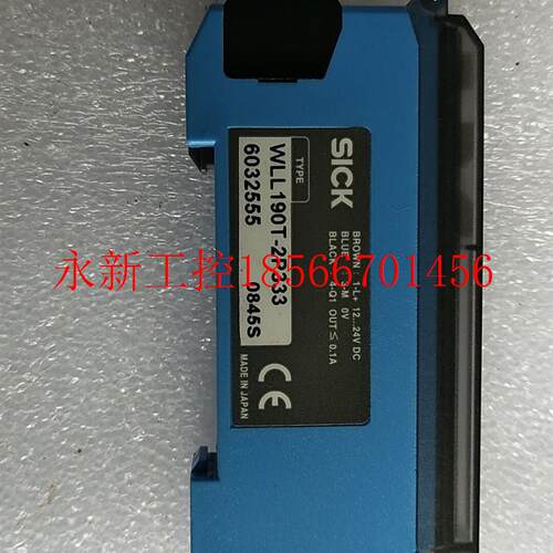 议价**全新无包装 原装SICK 施克 WLL190T-2P333 6032555 实物￥