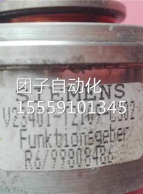 V234 01-T2091C302编码器 -西询价