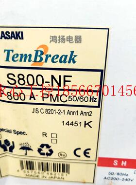 议价TERASAKI  S800-NF 3P  800A￥