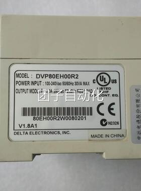 ADVP80EH00R2 原装拆机 功能包好 实物图询价