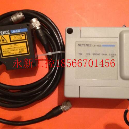 议价基恩士  LB-1000 LB-040 激光位移传感器￥
